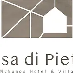 Casa Di Pietra Mykonos Klouvas